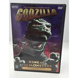 Godzilla King of the Monsters‎ DVD Simitar 1998 Vintage Kaiju B&W Two-Sided Disc